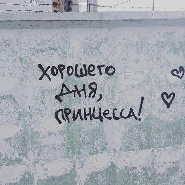 Обколются своей марихуаной