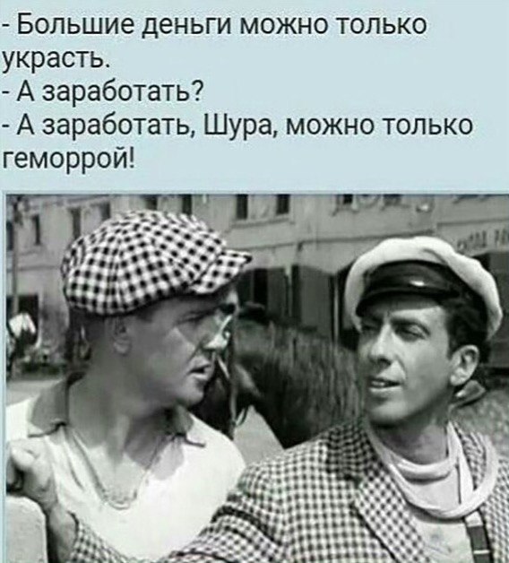 Фото-коктейль...