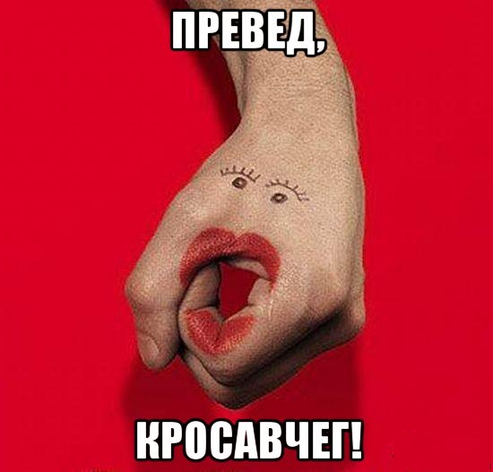 Женский миф про тяжелые будни домохозяйки