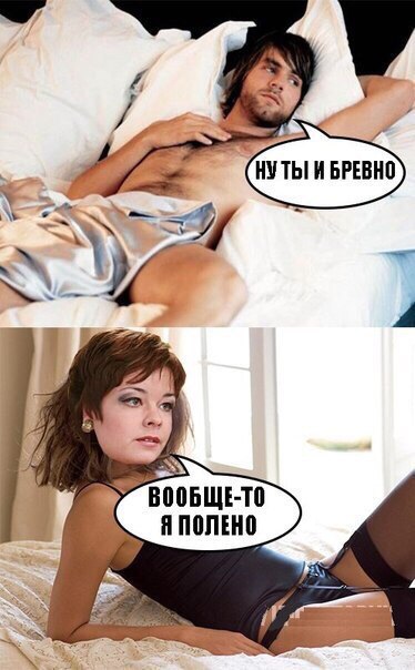 Смотрим и деградируем