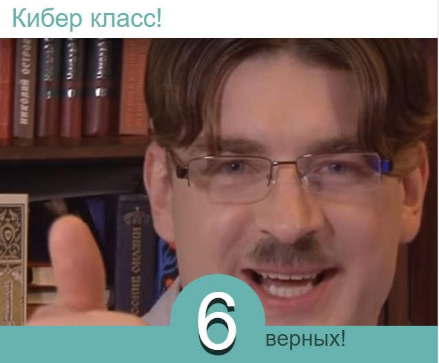 Футбол Чемпионат России 2016-17. Кубок России,РФПЛ,ФНЛ. Часть 12