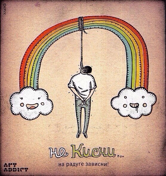 Картинки для футболок