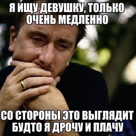 Да, домашняя работа это легко!