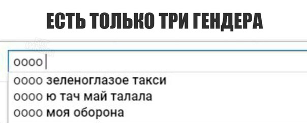 Очередная подборка школьной наркомании из соц.сетей