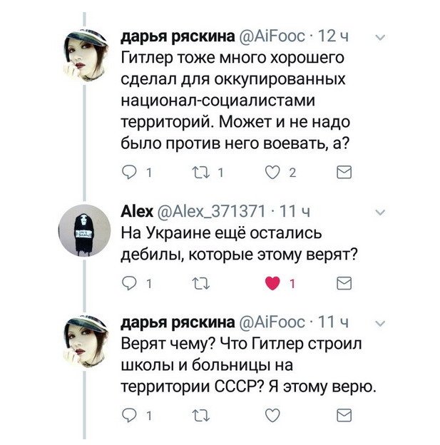 Забавные шутки, фразы и комментарии из этих ваших интернетов