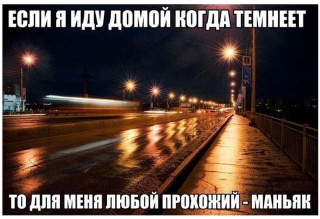 Подборка интересных и веселых картинок