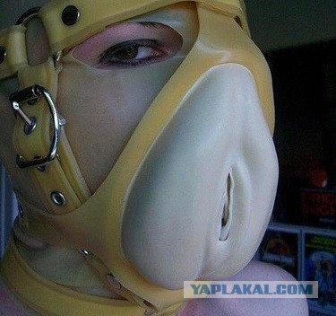 А вы знаете что это такое?