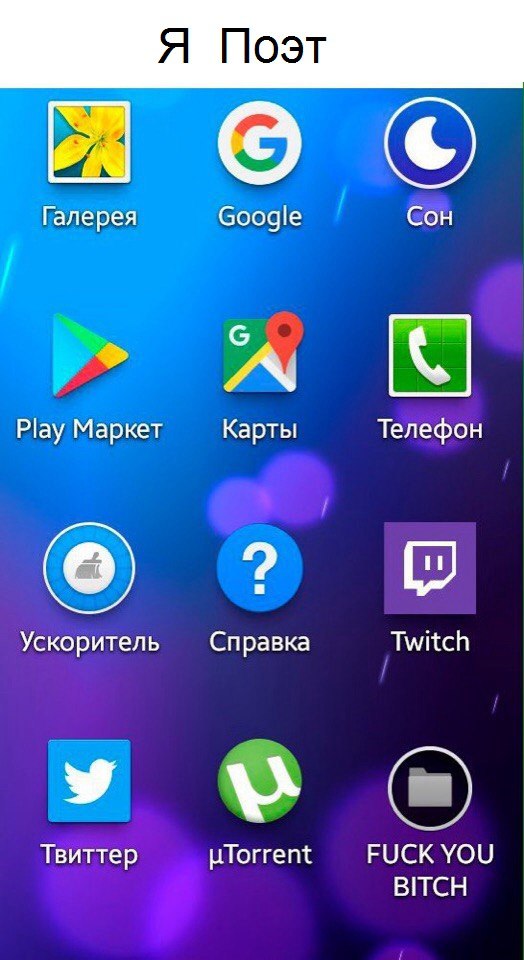 Подборка интересных и веселых картинок