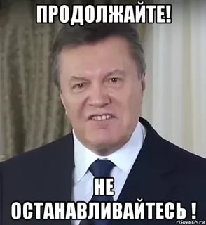Арест Михаила Саакашвили в Киеве