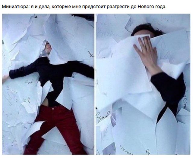 Подборка интересных и веселых картинок