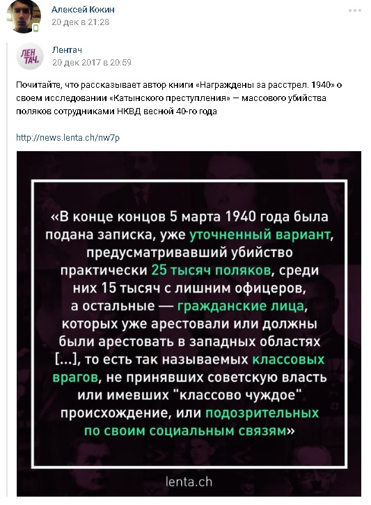 Сотрудники  Скорой Помощи массово жалуются на задержки заработной платы.