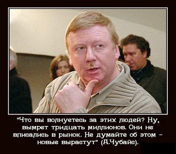 Застряли в 20 веке или почему мрут люди.