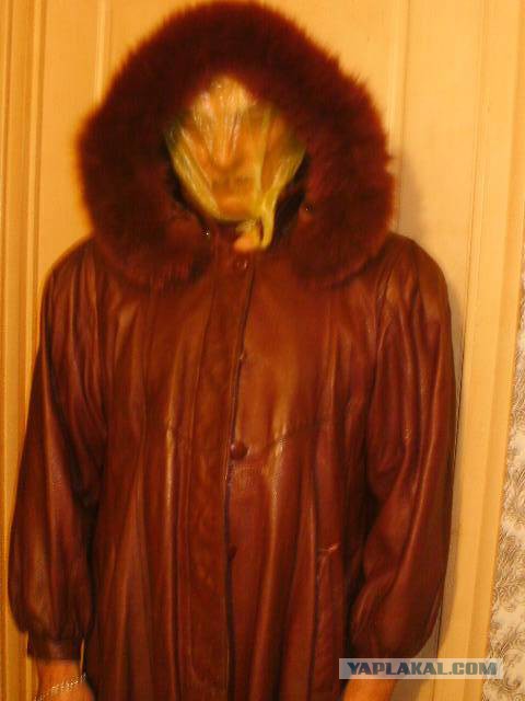 Когда не хочешь светить лицо при продаже кожаного плаща