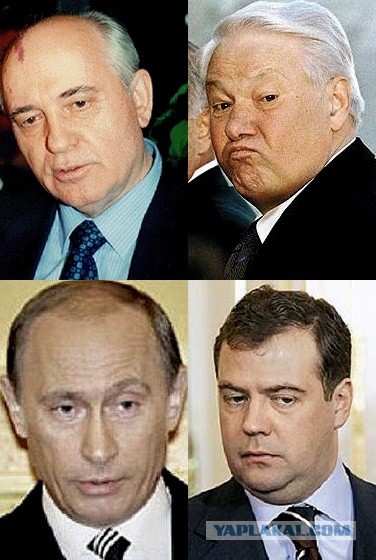 Горбачев был агентом американской разведки - ЦРУ рассекретило документы