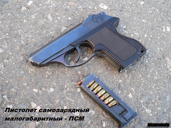 Очень брутальный пост -2