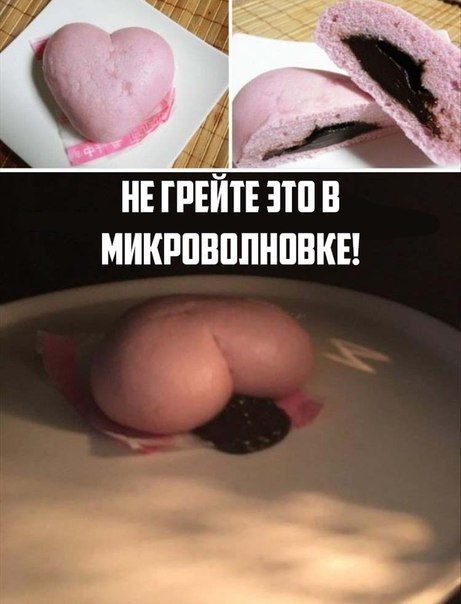 Картинки для тех, кто пахал и устал