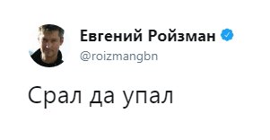 В Екатеринбурге отменили прямые выборы мэра