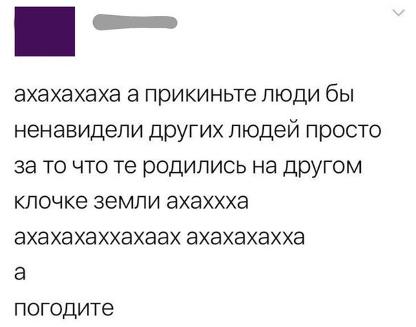 Фотовитамины