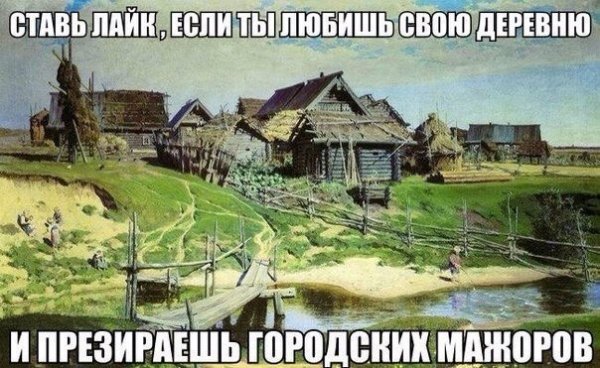 Нестандартный юмор