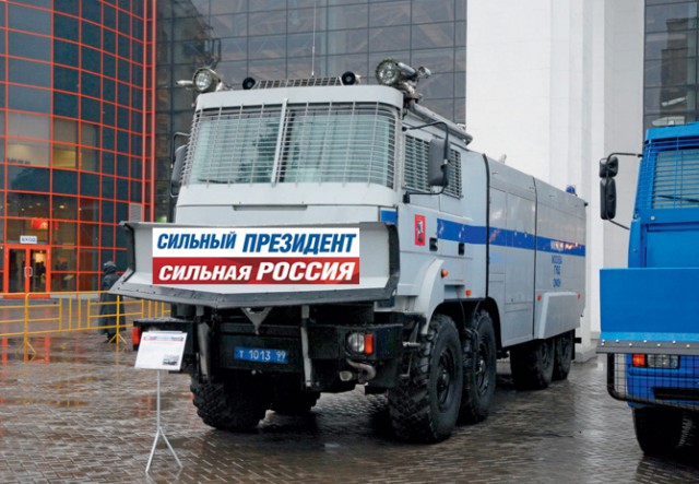 Ждут Путина на инаугурацию