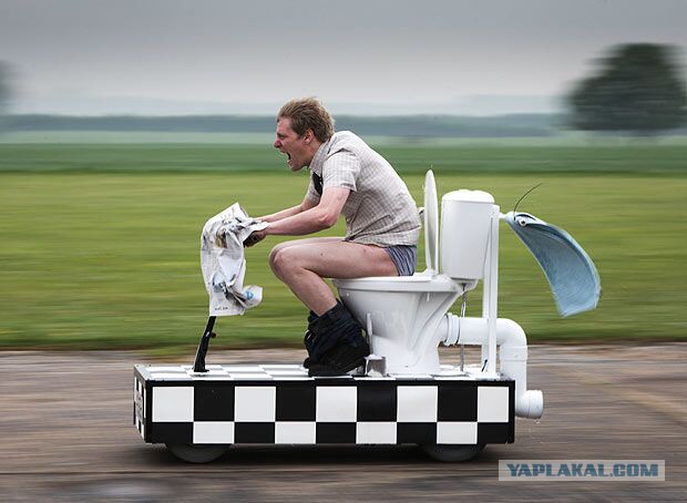 Унитаз против человека