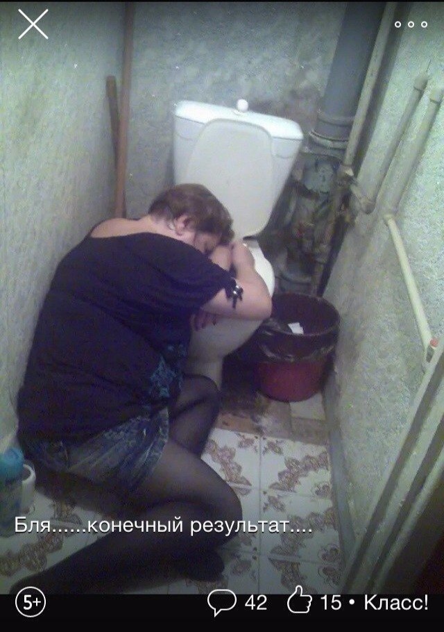 Скотсети и прочие интернеты 13.06.18