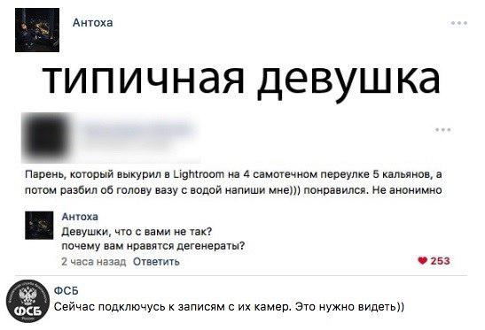 Немного картинок на вечер субботы