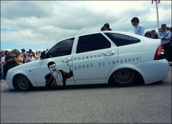 Роют землю, чтобы выехать с пляжа!