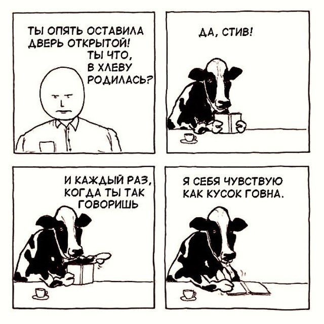 Немного картинок в эту среду