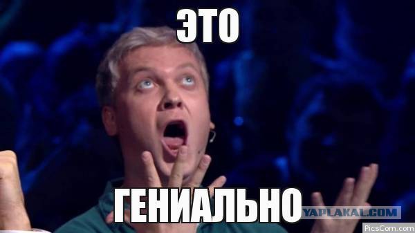 Прямая трансляция обращения В.В.Путина