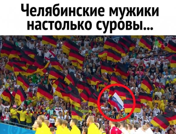 Подборка интересных и веселых картинок