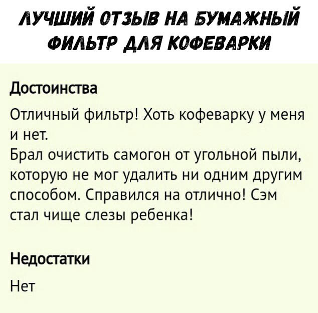 Немного картинок на вечер