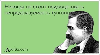 Топилин объяснил свое заявление о «беспрецедентном росте зарплат»