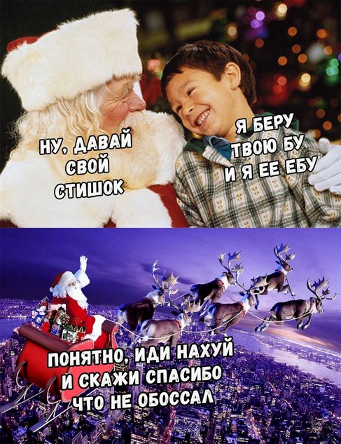 Дай дураку лобзик