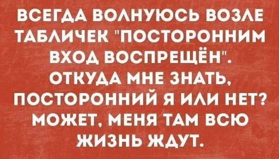 Смешные комментарии от vasek005