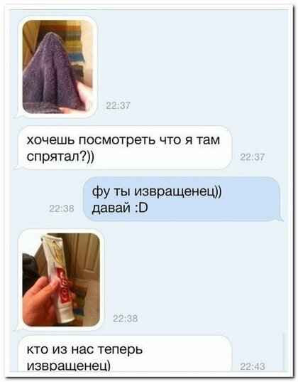 Анекдоты, истории и картинки с надписями