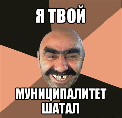 Без коментариев
