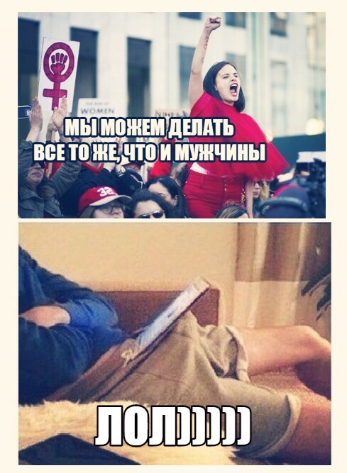 Прикольные пикчи 02.10.19