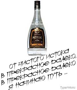 Рисованных картинок тема 04.10.19