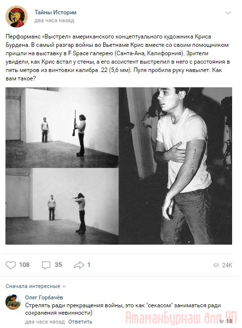 Комментарии к постам в разных группах, которые вызвали улыбку