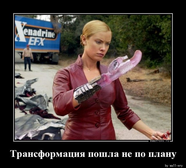 Картинок пост