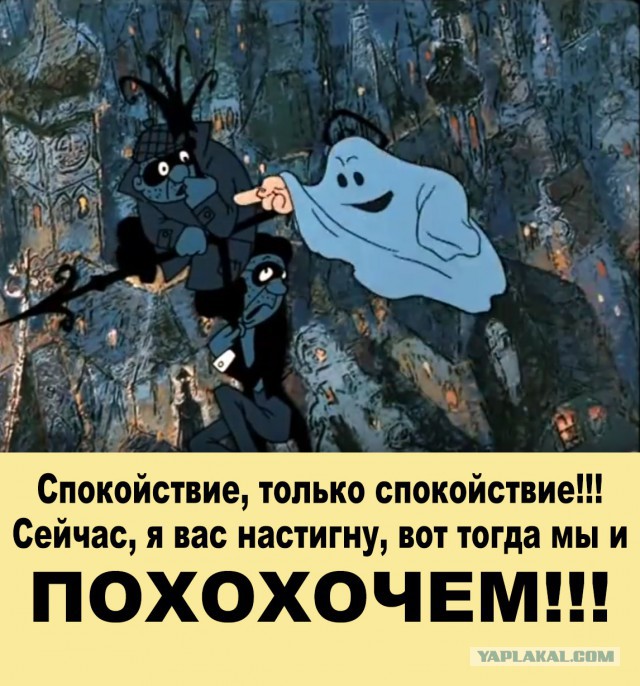 Почему нет уголовной статьи за подложное отцовство