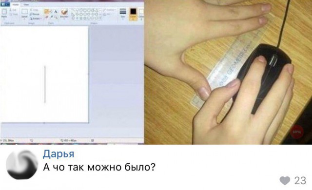 Немного картинок для настроения 10.01.20
