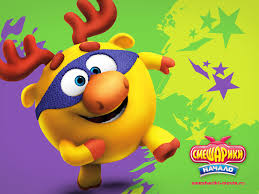 Секс втроём
