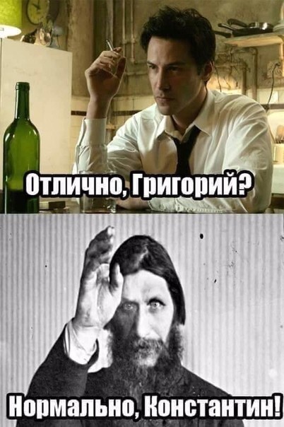 Картинки с претензией на юмор - 7. Пока заключительная