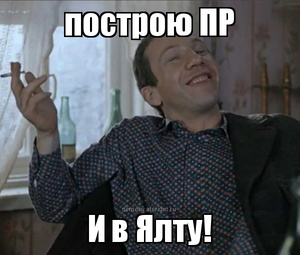 World of Warships - 8