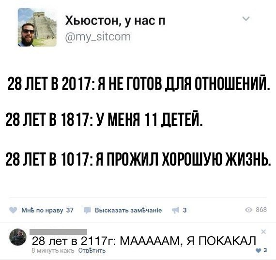 Немного картинок для настроения 04.02.20