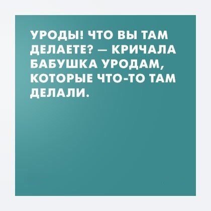 В КРЧ мужик на халяву подключился к газовой трубе, а когда к нему пришли специалисты, чтобы отключить газ — он их не пустил