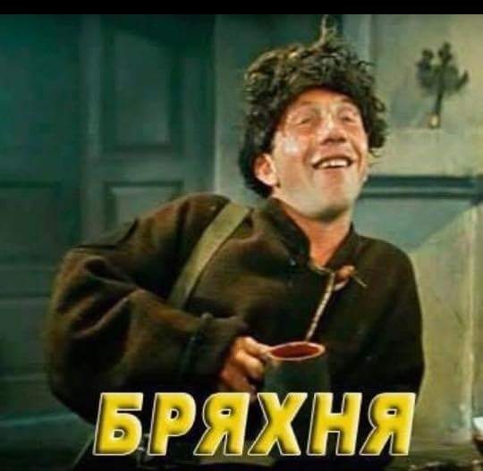 Охота в тайге? Да ну его...