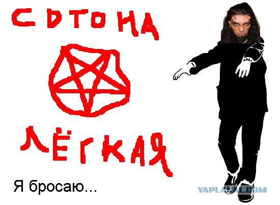 Опрос: Что манит вас?